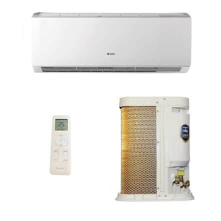 Ar-Condicionado Split HW Inverter Gree G-Top Connection 12.000 BTUs Só Frio 220V - Webiishop