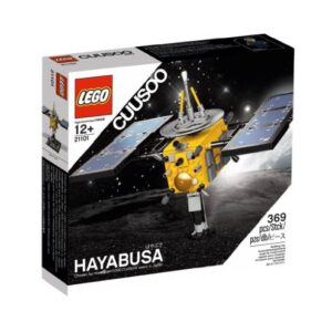 Lego IDEAS 21101 CUUSOO Hayabusa 0